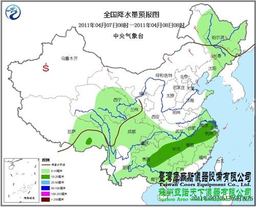 未来三天大范围雨雪席卷我国 局地降温12℃