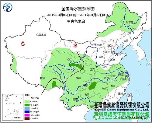 未来三天大范围雨雪席卷我国 局地降温12℃