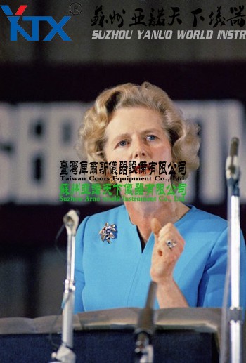 这是1975年2月10日，赢得英国保守党选举的撒切尔夫人在伦敦发表讲话的资料照片。新华社/美联