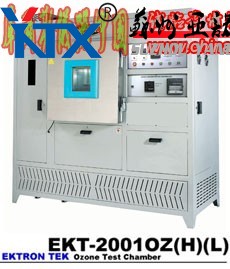 Automatic Ozone Test Chamber EKT-2002OZ(H)(L)